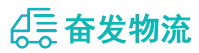 中山到平罗县物流公司